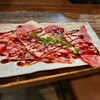 炭火焼肉 勇 - 