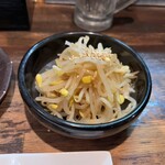 炭火焼肉 勇 - 