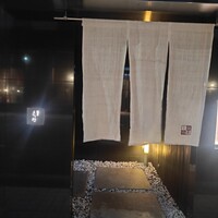 福島 もう利 - 
