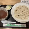 地粉手打うどん 哉