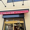クランツ 本店