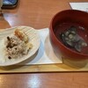 魚や きてれつ 本店