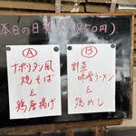豐韻 - 