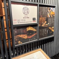 侘家古暦堂 祇園花見小路本店 - 