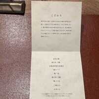 侘家古暦堂 祇園花見小路本店 - 