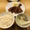 牛たん料理 閣 初恋通り店
