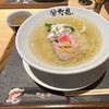 鯛塩そば 灯花 浦和パルコ店