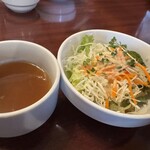 ザ・ホフブロウ - 