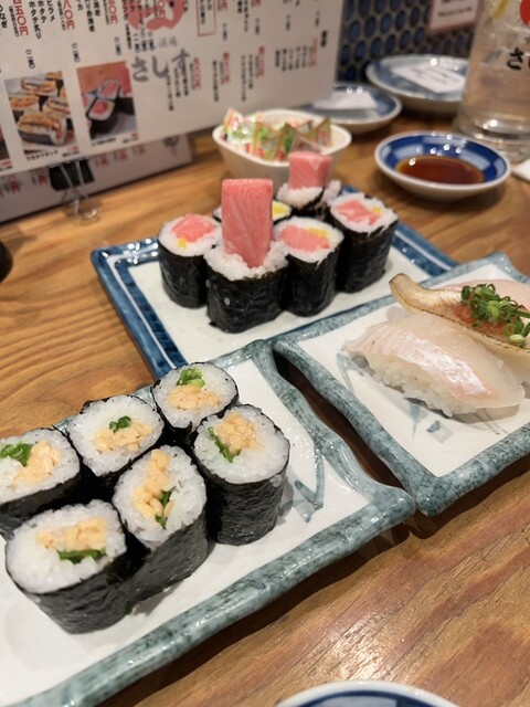 さしす by 愛盗 遊生 : すし酒場 さしす 京都ヨドバシ店 - 京都/寿司