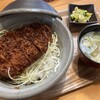手打ち蕎麦処 なごみ