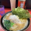 横浜ラーメン 真砂家