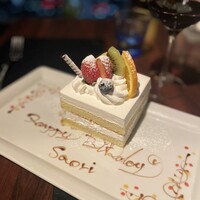 PRIME TOKYO 新宿野村ビル49F - 