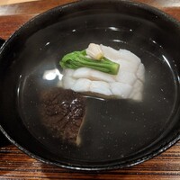 櫻木 - 