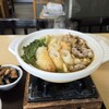 鹿角 - 