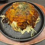 夕凪 - 