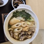 鹿角 - 