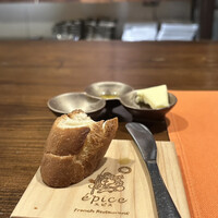 epice - 