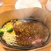 HERO'S ステーキハウス 秋葉原店