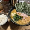 家系ラーメン クックら