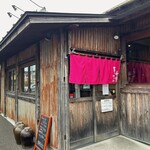 らーめん本竈 - 