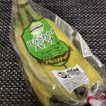 ザ・ビッグエクストラ  - 料理写真: