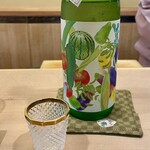 澤田 - 大山 特別純米生酒 野菜ラベル