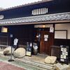 omo cafe+c - 