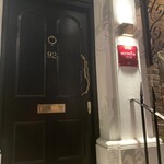 CORE by Clare Smyth - 