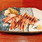 和処 喜祐 - いか焼き