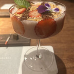 BAROSSA cocktailier - 