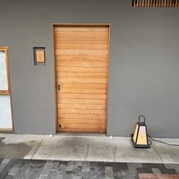橦木町 しみず - 
