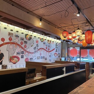 ラー麺ずんどう屋_2