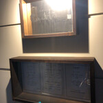 レストラン　シュバル ブラン - 