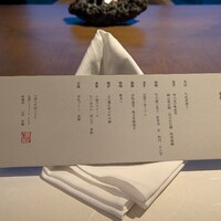 ray dining - 