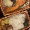一夜干しと海鮮丼 できたて屋 ステラプレイス店