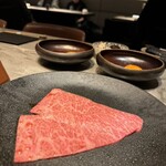 焼肉うしごろ - 