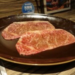 焼肉 ジャンボ - 