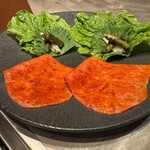 焼肉うしごろ - 