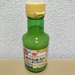 ならコープ - 料理写真: