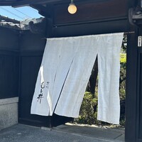 京味 もと井 - 