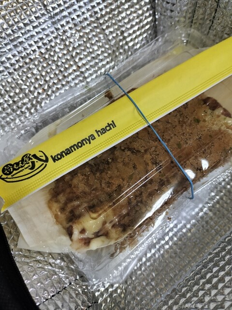 Konamonya Hachi Okuwa Sakurai Ten photo 2