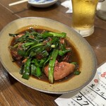 ボクのスタンド 梅田店 - 