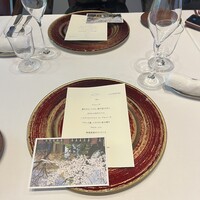 Restaurant Kamikura - 