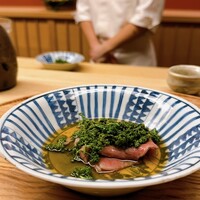 緒方 - 