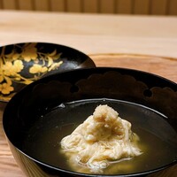 緒方 - 