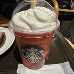 スターバックスコーヒー - 