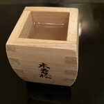 295570268 - しじみ出汁、ホッとするあじ
