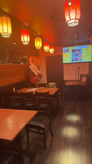 SANGOKUGEKIJO Shintenchi Ten photo 4