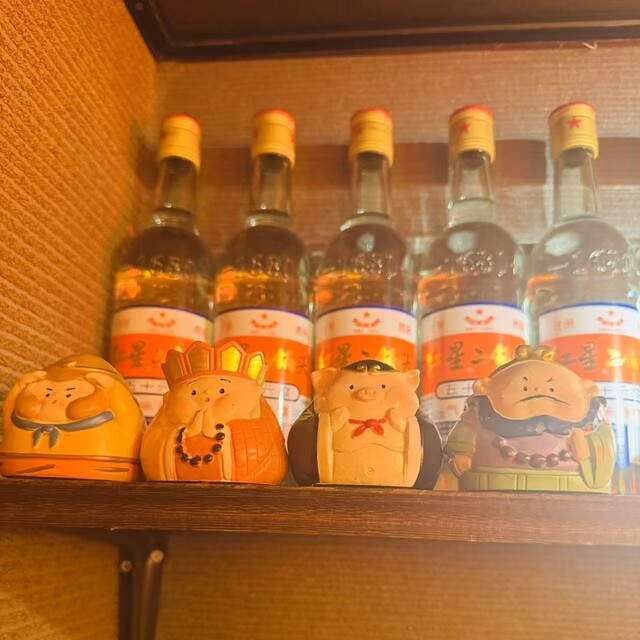 SANGOKUGEKIJO Shintenchi Ten photo 3