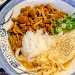 ヨコクラうどん - 